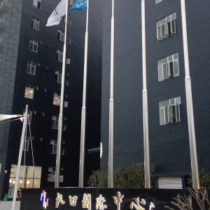 深圳坂田国际中心