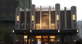 Shenzhen Vanke Tianu City