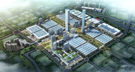 Shenzhen China South City