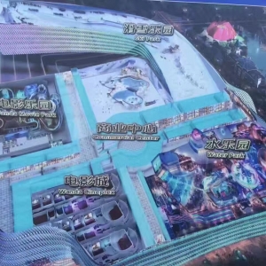 广州万达滑雪乐园