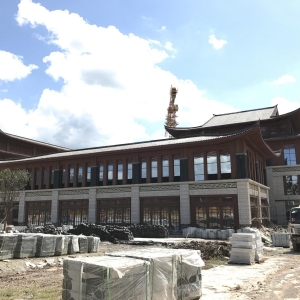 贵州省遵义市道真仡佬文化旅游基础设施项目