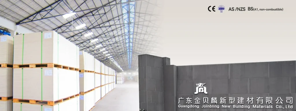 JOINBLING factory exterior view with production facility and company signage