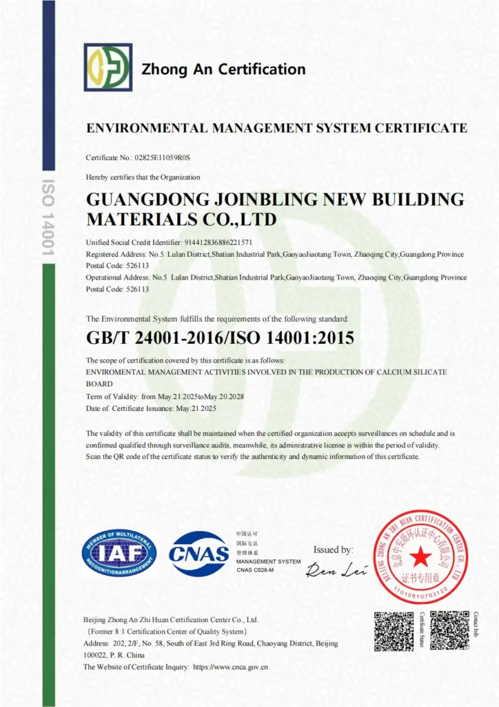 JOINBLING ISO 14001 environmental management system certification document