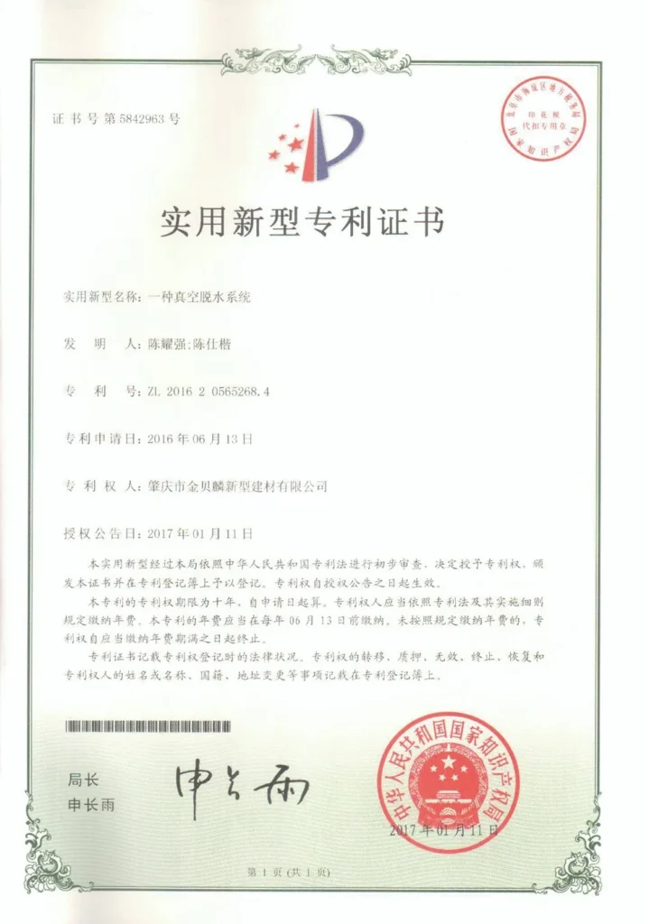patented vacuum dehydration system joinbling